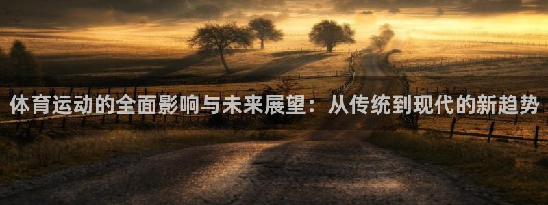 oety欧亿体育官网下载招商电话
