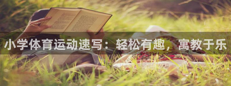 oety欧亿体育官网下载招商电话号码是多少